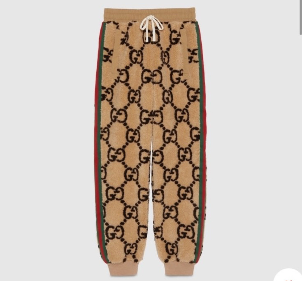 Gucci GG Jacquard Jogging Pants Camel Brown Web Stripe Small Women’s 722196 NWT